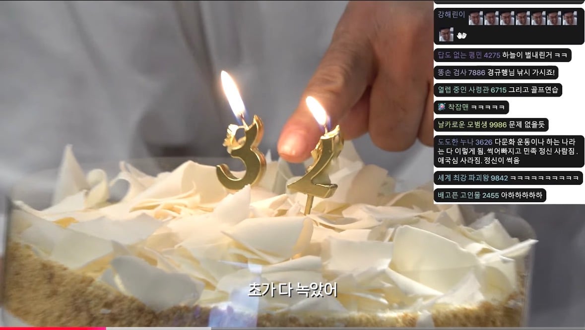 32강 축하 케이크를 사온 이경규 유튜브 피디 | 인스티즈