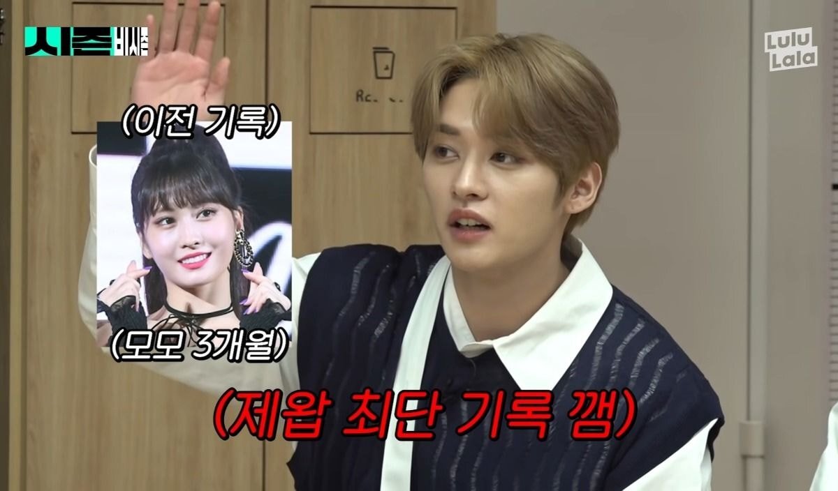 BTS 댄서였다가 20살에 JYP 입사 2주 만에 기본 안무 최단 기록 찍고 1달 만에 데뷔조 들어가서 8개월 후 데뷔한 남돌 | 인스티즈