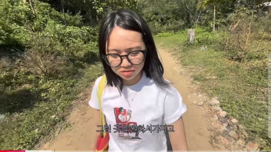 영화 월남보살 생각나는 꿩유갱 브이로그 | 인스티즈
