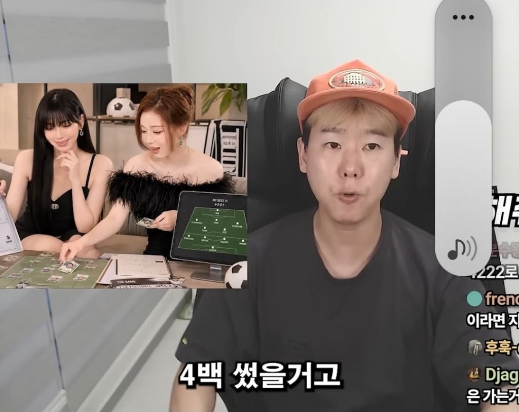 주방이모 불고기 전술 | 인스티즈