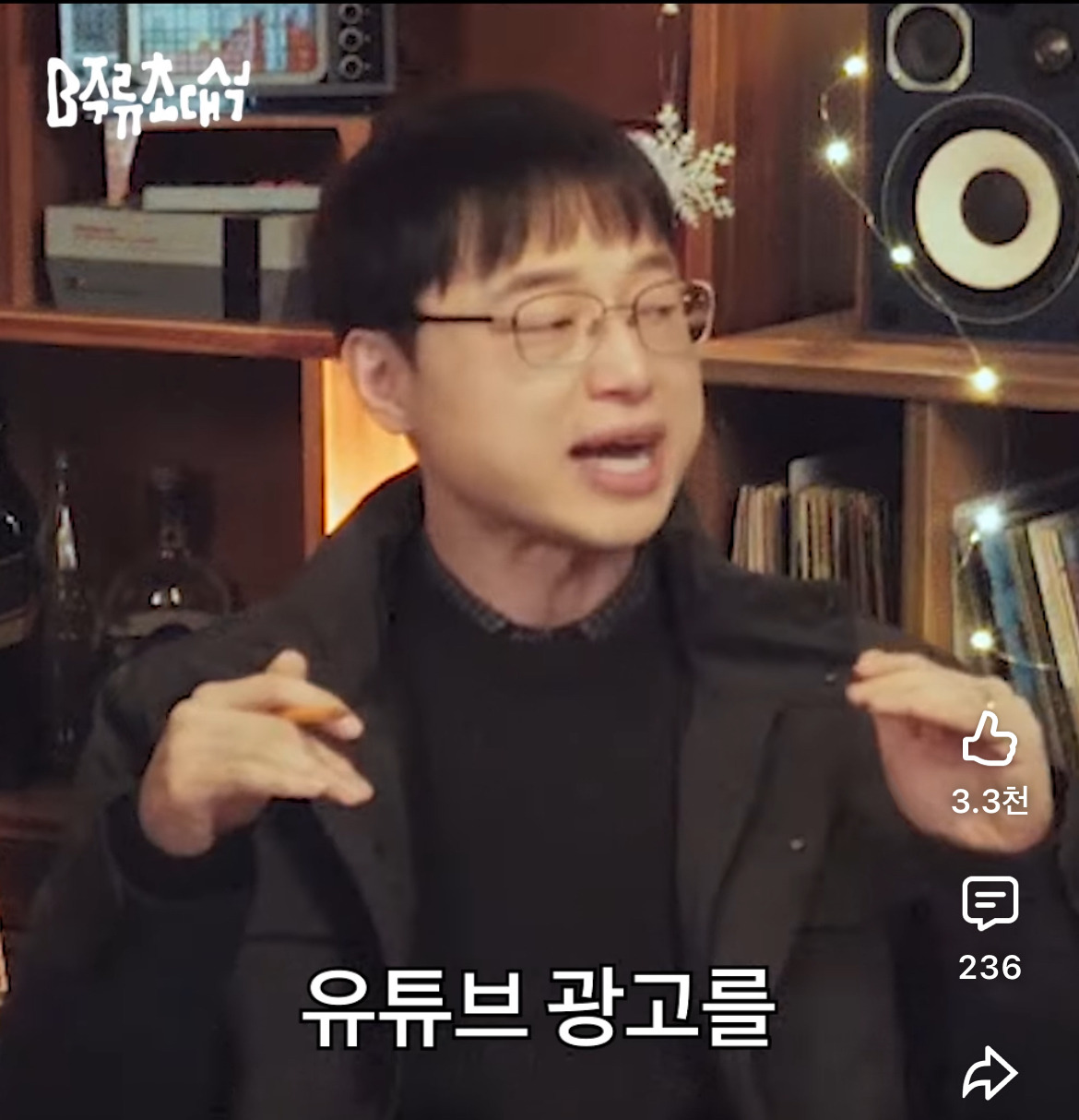 최근 기준 유니클로 원가율 | 인스티즈
