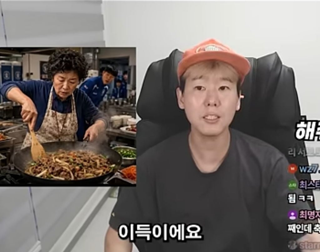 주방이모 불고기 전술 | 인스티즈