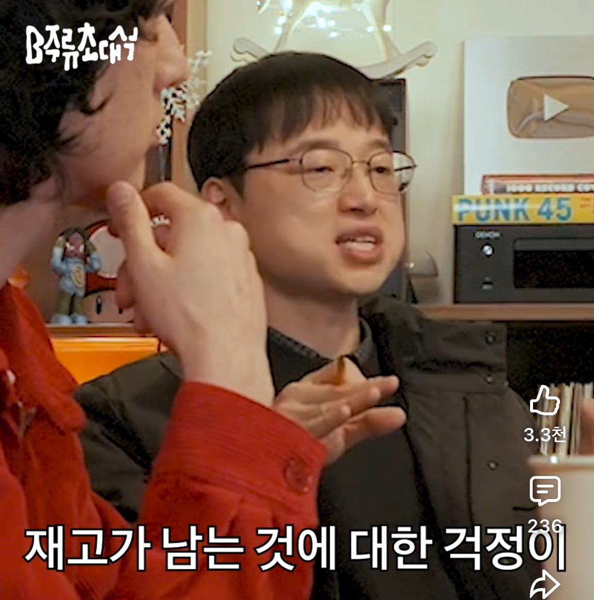 최근 기준 유니클로 원가율 | 인스티즈