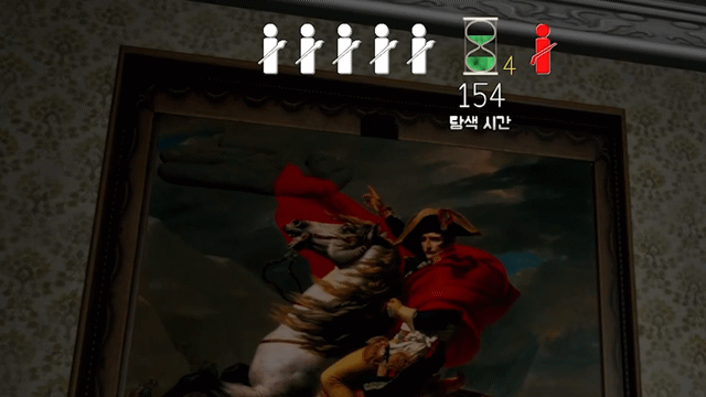 숨바꼭질+색칠해서 숨는 게임에서 고인물 찾기 | 인스티즈
