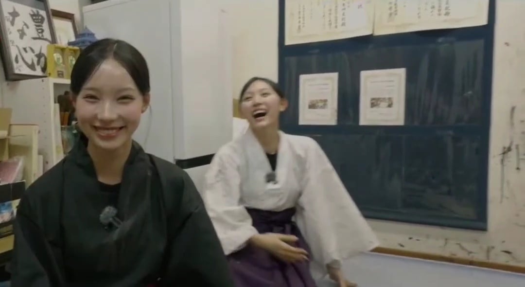 리센느 유튜브 뒤집어 놓은 미나미 학창시절 서예 선생님 | 인스티즈