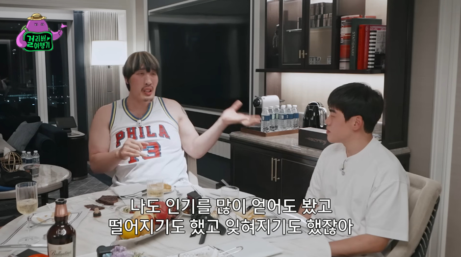 최홍만이 방송계 복귀한 이유…jpg | 인스티즈
