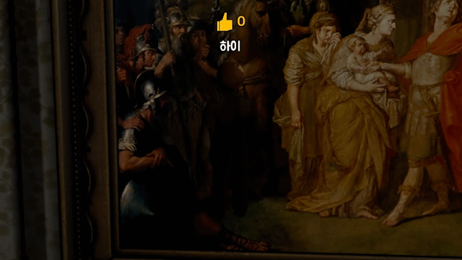 숨바꼭질+색칠해서 숨는 게임에서 고인물 찾기 | 인스티즈
