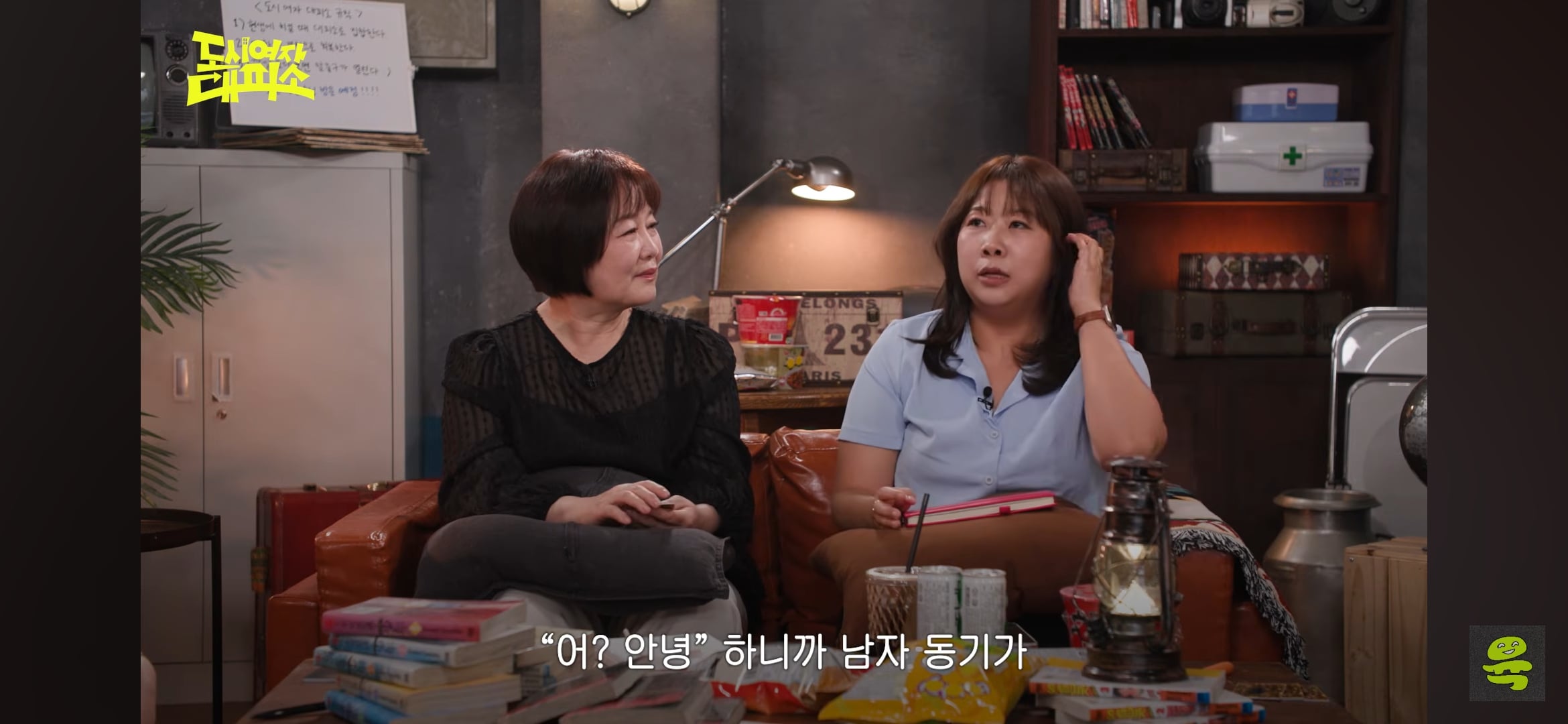 김민경 편집자가 대학 시절에 많이 들은 이야기 | 인스티즈