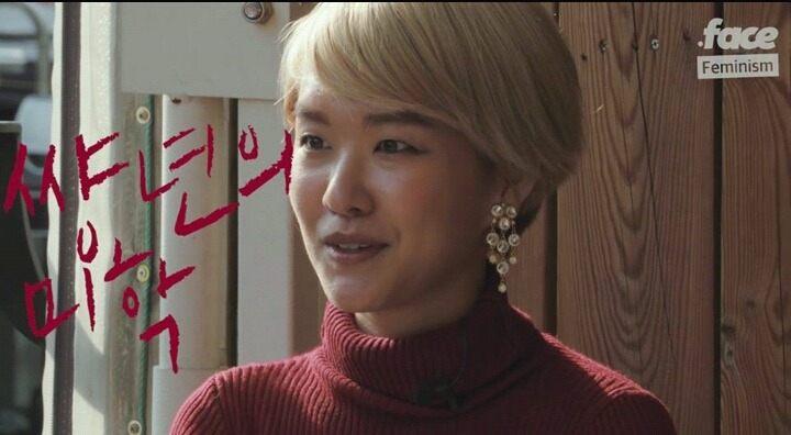 👉👌난 야한걸 좋아하지만 너랑은 섹스 안해👉👌 우리 모두 다함께 년을♪♪ | 인스티즈