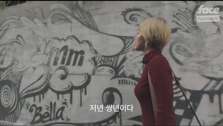 👉👌난 야한걸 좋아하지만 너랑은 섹스 안해👉👌 우리 모두 다함께 년을♪♪ | 인스티즈