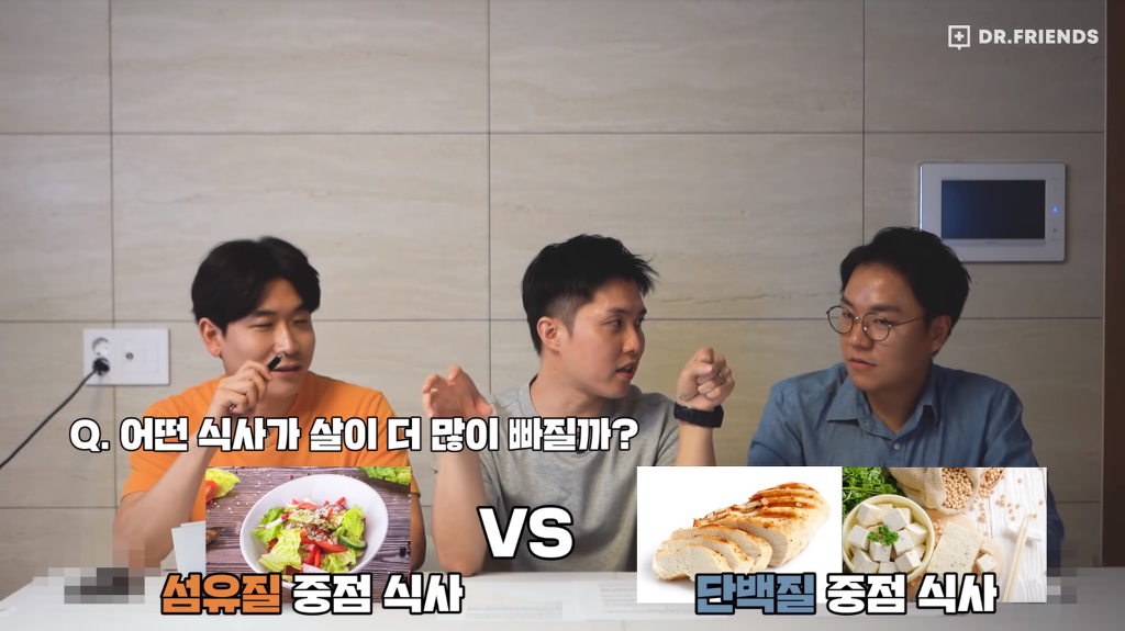 의사가 정리해주는 효과적인 다이어트 식단 (Feat. 내가 살이 안빠지는 이유) | 인스티즈