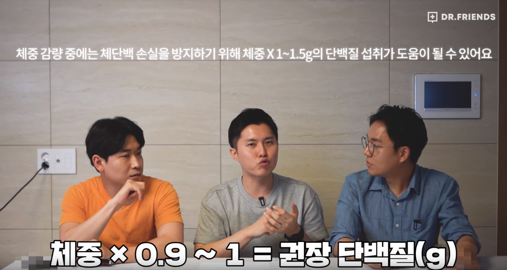 의사가 정리해주는 효과적인 다이어트 식단 (Feat. 내가 살이 안빠지는 이유) | 인스티즈