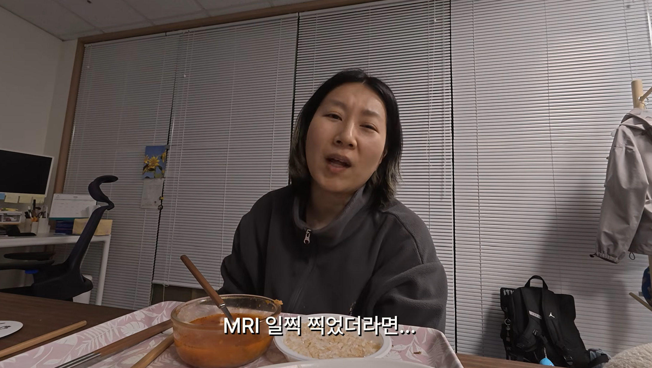 혈관종양 수술했다는 엄은향 | 인스티즈