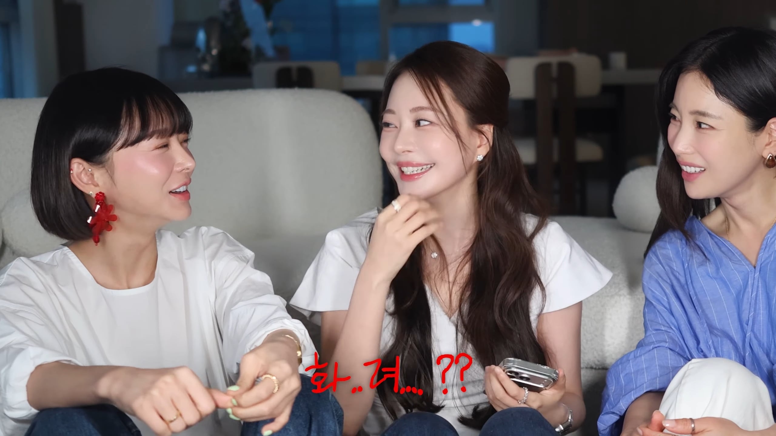 이혼한 사람끼리 진대토크하는 아옳이 X 임블리 X 기은세 | 인스티즈