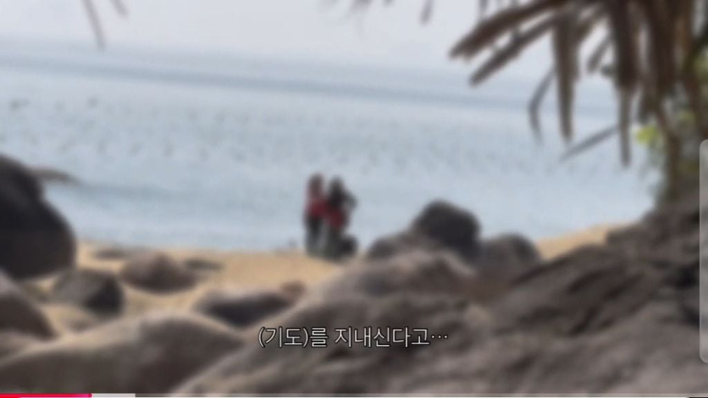 영화 월남보살 생각나는 꿩유갱 브이로그 | 인스티즈