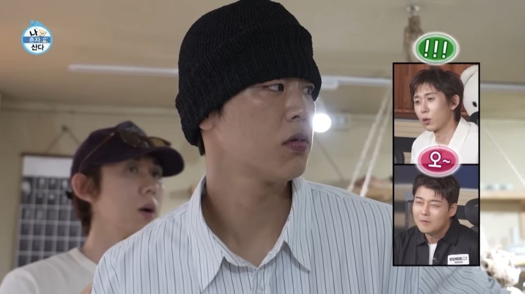 [나혼자산다] 박지현이 처음 시도 해 본다는 비니&민소매 패션 | 인스티즈