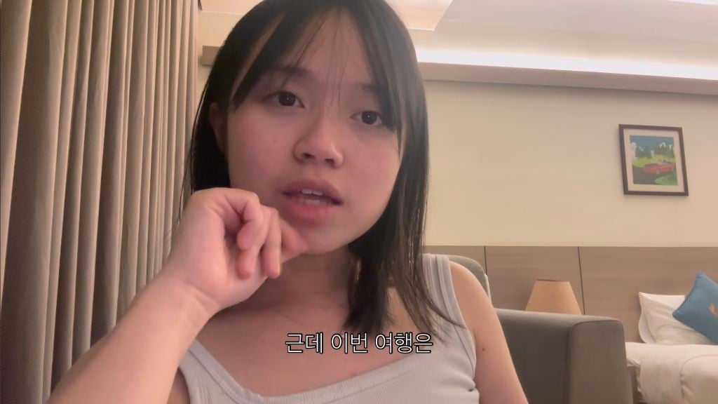 영화 월남보살 생각나는 꿩유갱 브이로그 | 인스티즈