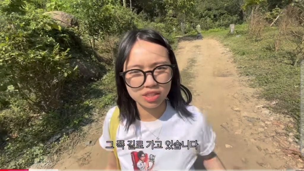 영화 월남보살 생각나는 꿩유갱 브이로그 | 인스티즈