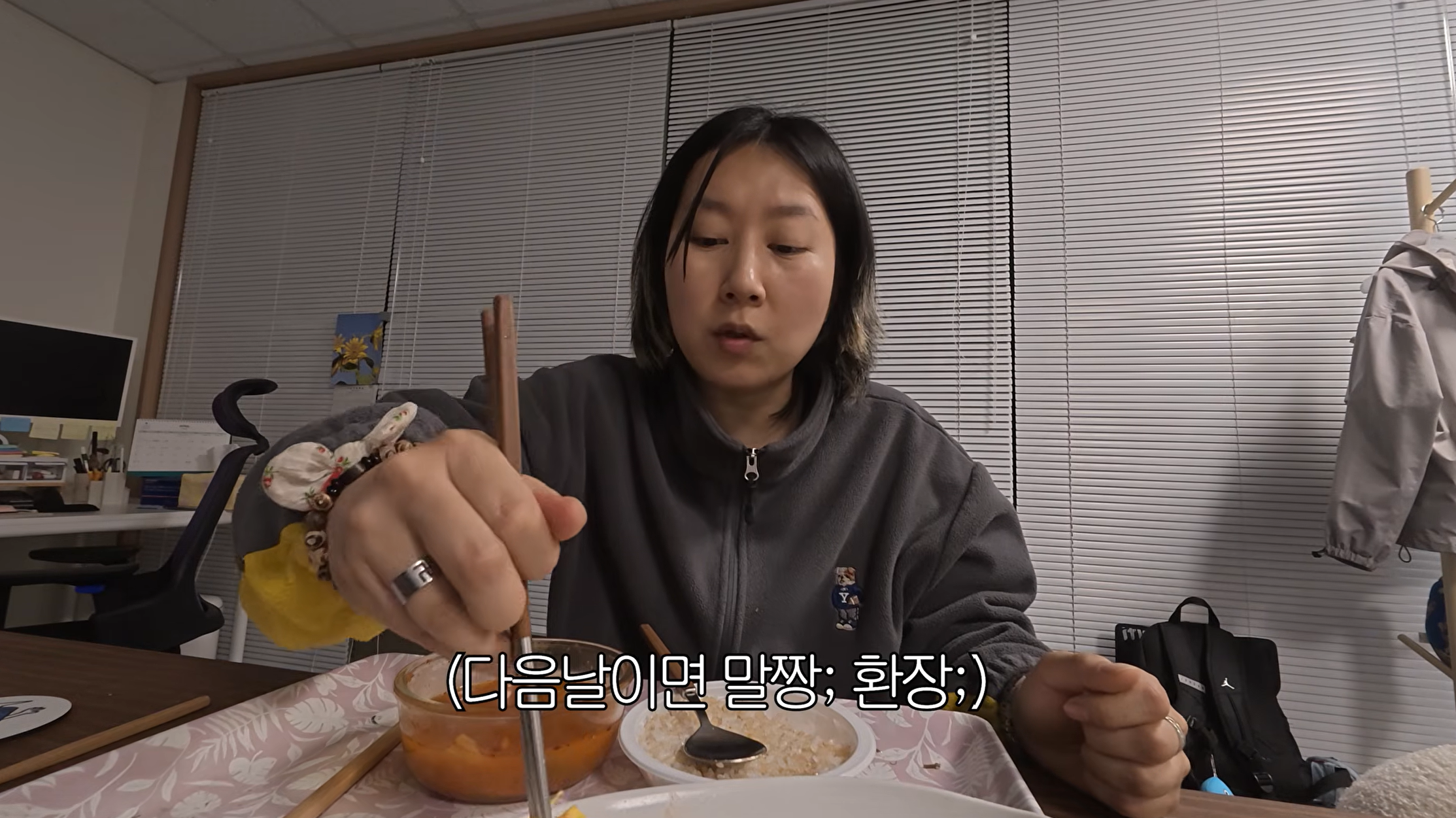 혈관종양 수술했다는 엄은향 | 인스티즈