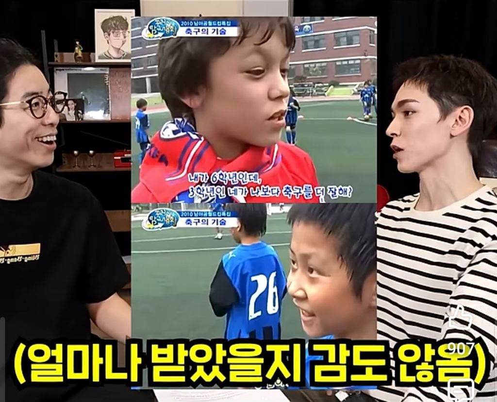 이강인에게 진 아이돌 | 인스티즈