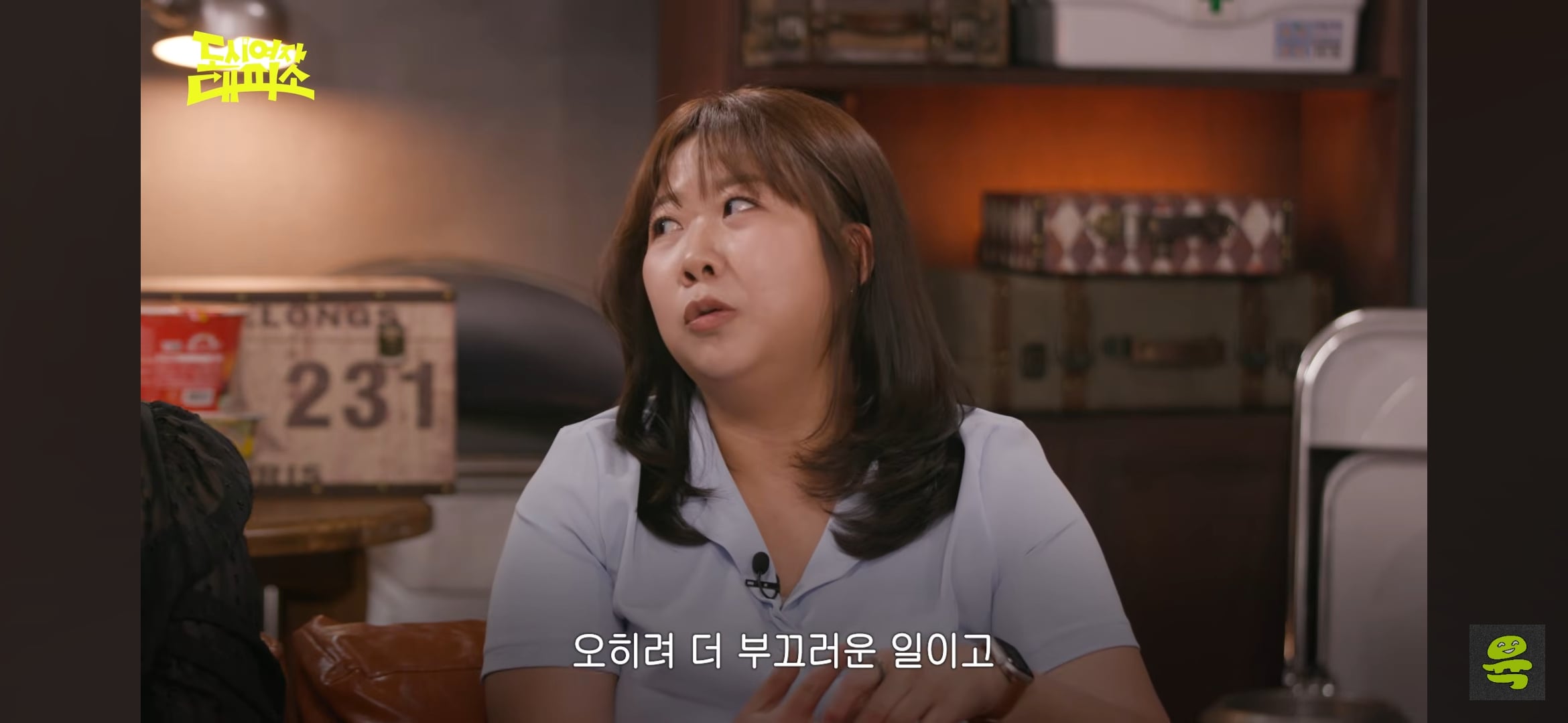 김민경 편집자가 대학 시절에 많이 들은 이야기 | 인스티즈