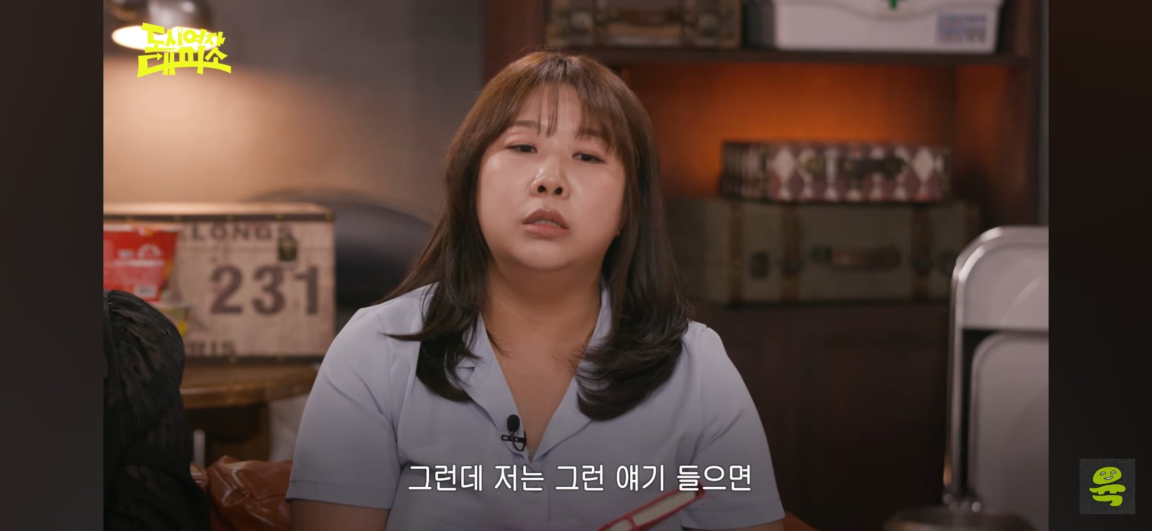 김민경 편집자가 대학 시절에 많이 들은 이야기 | 인스티즈