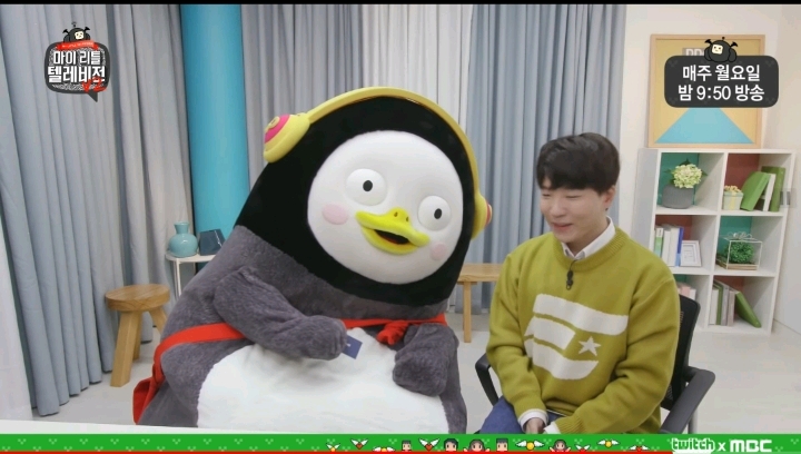 도티가 샌드박스 사장이라는걸 알아내고 태도 돌변한 펭수 | 인스티즈