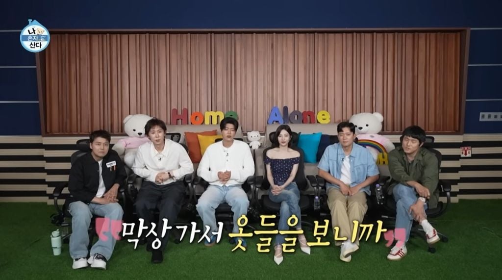 [나혼자산다] 박지현이 처음 시도 해 본다는 비니&민소매 패션 | 인스티즈