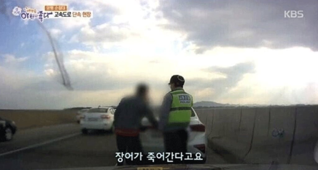 죽어간다고요 | 인스티즈