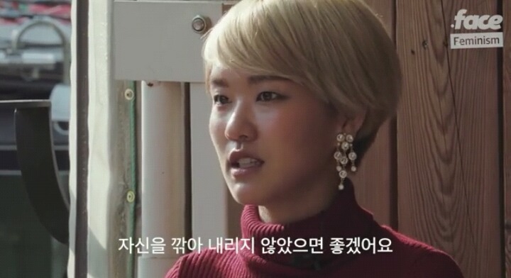 👉👌난 야한걸 좋아하지만 너랑은 섹스 안해👉👌 우리 모두 다함께 년을♪♪ | 인스티즈