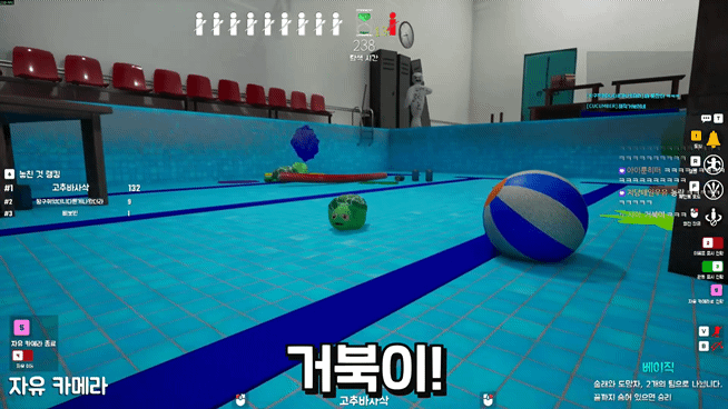숨바꼭질+색칠해서 숨는 게임에서 고인물 찾기 | 인스티즈