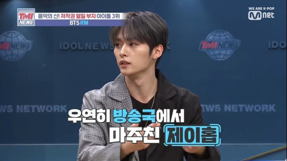 BTS 댄서였다가 20살에 JYP 입사 2주 만에 기본 안무 최단 기록 찍고 1달 만에 데뷔조 들어가서 8개월 후 데뷔한 남돌 | 인스티즈