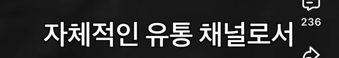 최근 기준 유니클로 원가율 | 인스티즈