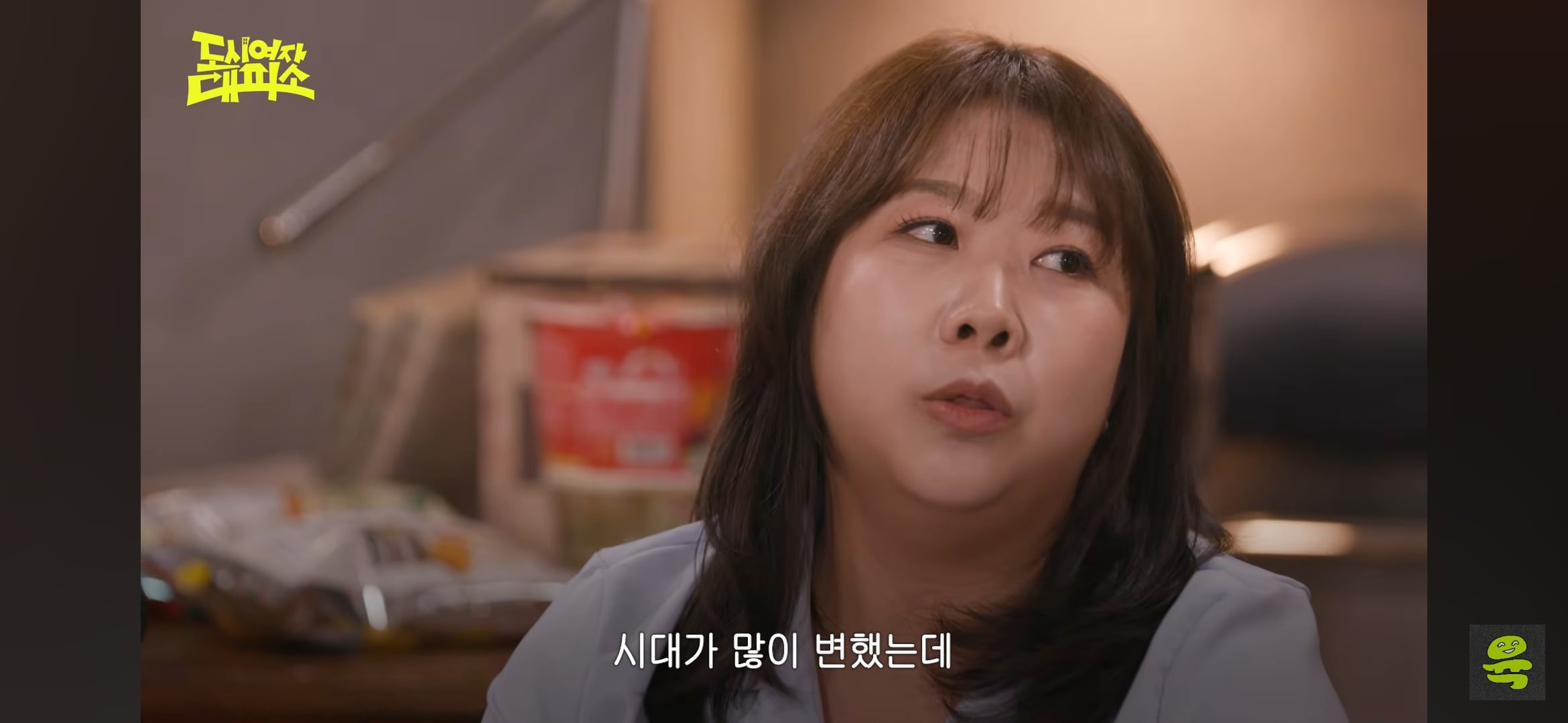 김민경 편집자가 대학 시절에 많이 들은 이야기 | 인스티즈