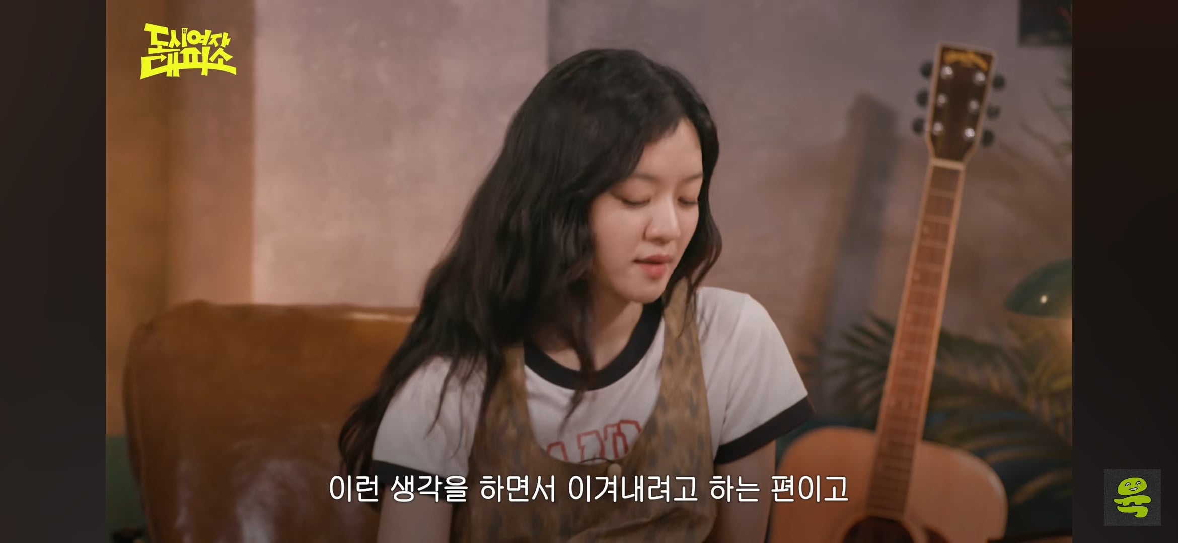 김민경 편집자가 대학 시절에 많이 들은 이야기 | 인스티즈