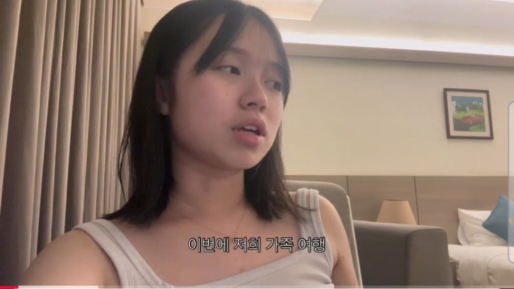 영화 월남보살 생각나는 꿩유갱 브이로그 | 인스티즈