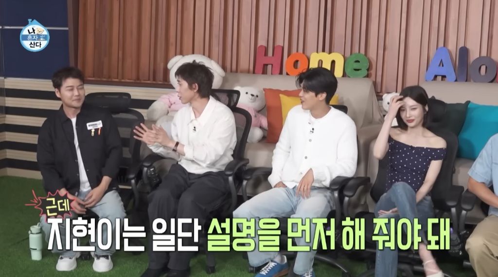 [나혼자산다] 박지현이 처음 시도 해 본다는 비니&민소매 패션 | 인스티즈