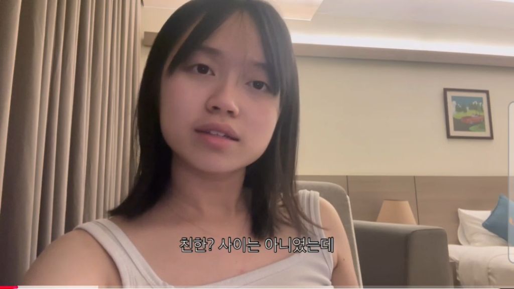 영화 월남보살 생각나는 꿩유갱 브이로그 | 인스티즈