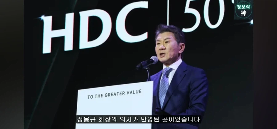 정몽규는 영창을 살리려다 관짝에 못질을 한 전력이 있다 | 인스티즈