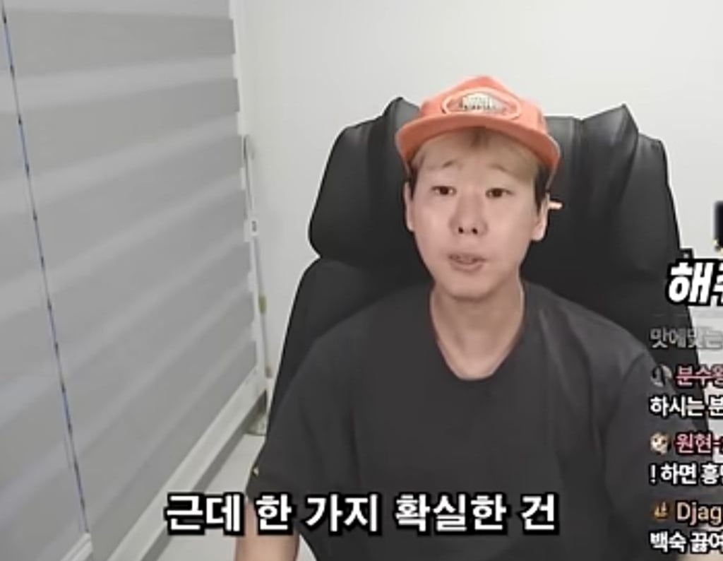 주방이모 불고기 전술 | 인스티즈