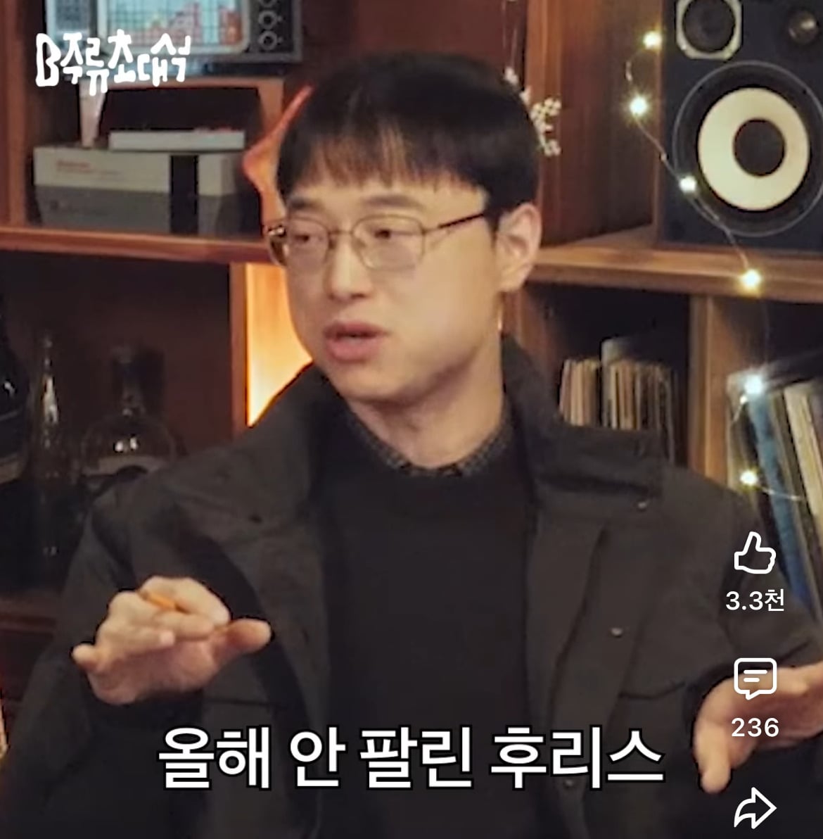 최근 기준 유니클로 원가율 | 인스티즈