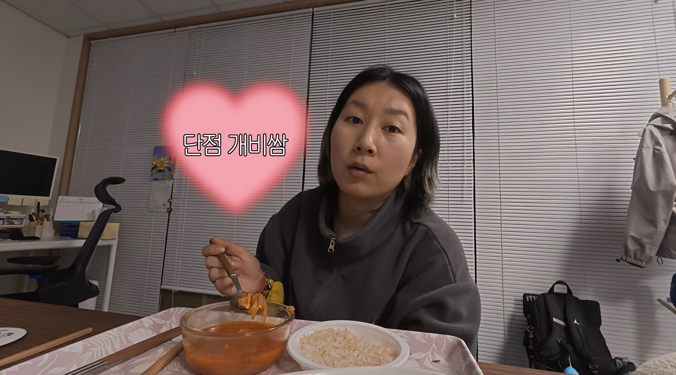 혈관종양 수술했다는 엄은향 | 인스티즈