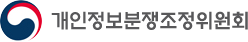 쿠팡 쓴 사람 6월 26일까지 이거 안 하면 보상 못받는다 | 인스티즈