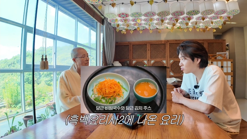 다음주 치트키 쓰는 이창섭 | 인스티즈