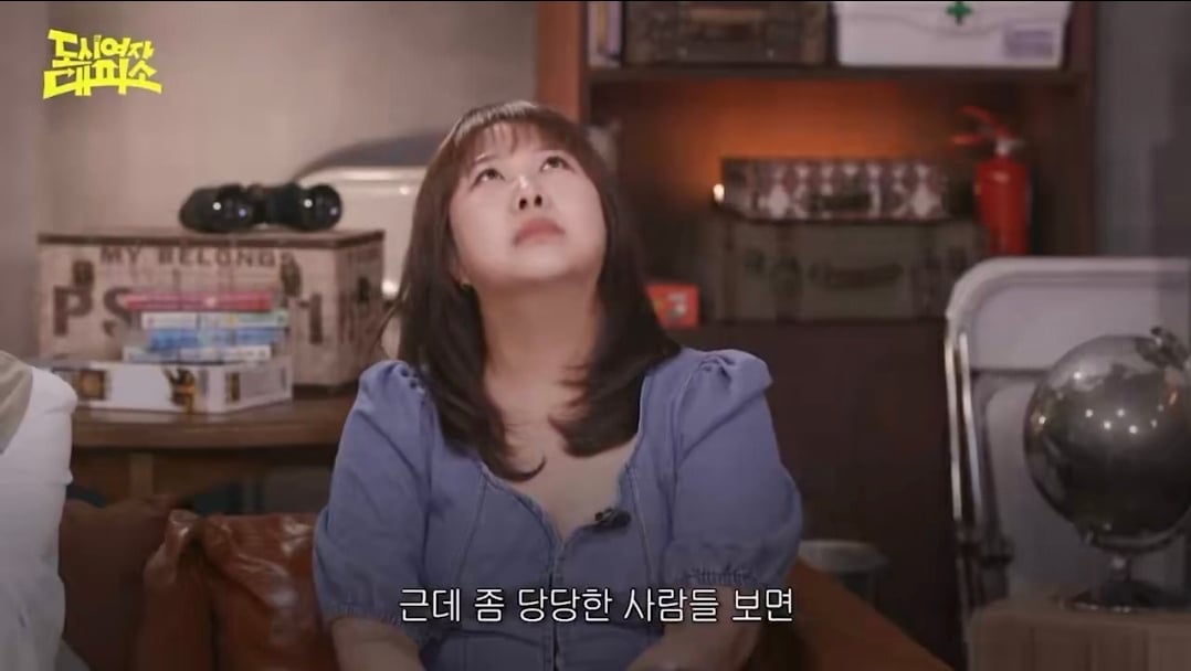 비오는 날에 밖에 나가려면 아무리 우산을 써도 조금 젖을 각오를 해야하잖아요 | 인스티즈