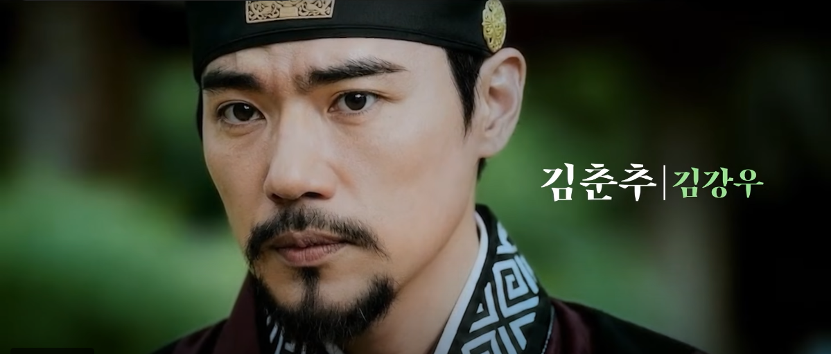 연내 방송예정이라는 300억 들였다는 KBS 대하사극 "문무" | 인스티즈