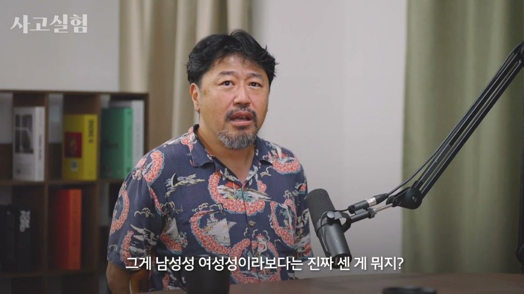 박시영 디자이너가 말하는 '진짜 강함'이란.jpg | 인스티즈