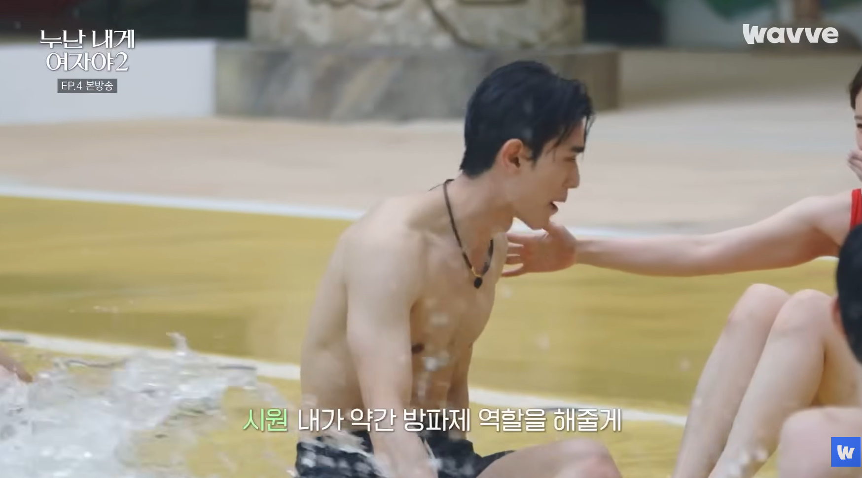 이 연프 보면 나만 호빠생각남?.jpg | 인스티즈