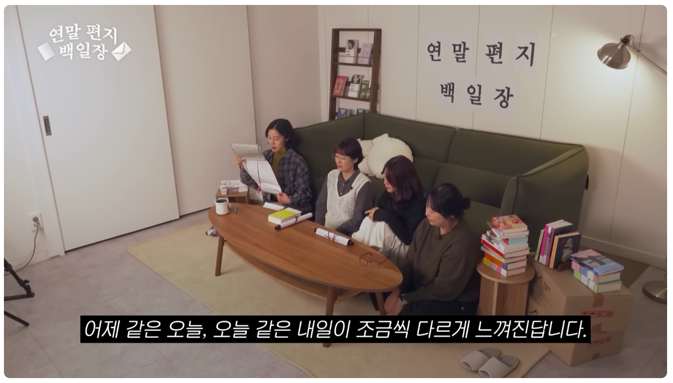 이게 직장 동료면 나는 직장이 없어 | 인스티즈