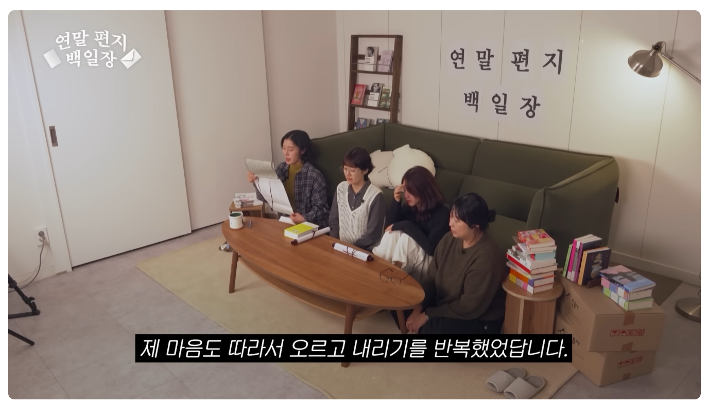 이게 직장 동료면 나는 직장이 없어 | 인스티즈